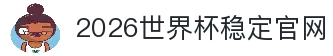 客户端下载